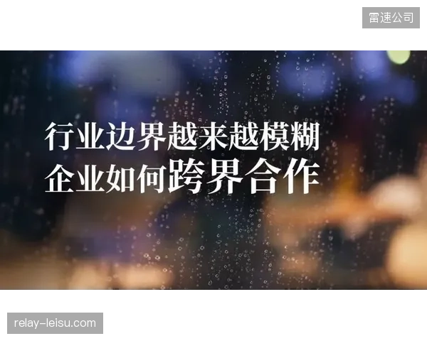 体育经纪人”和“旅行策划师”的职业边界将日益模糊，跨界复合型人才将主导市场
